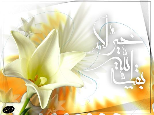 بشارت موعود در کتب انبیاء...قسمت سوم