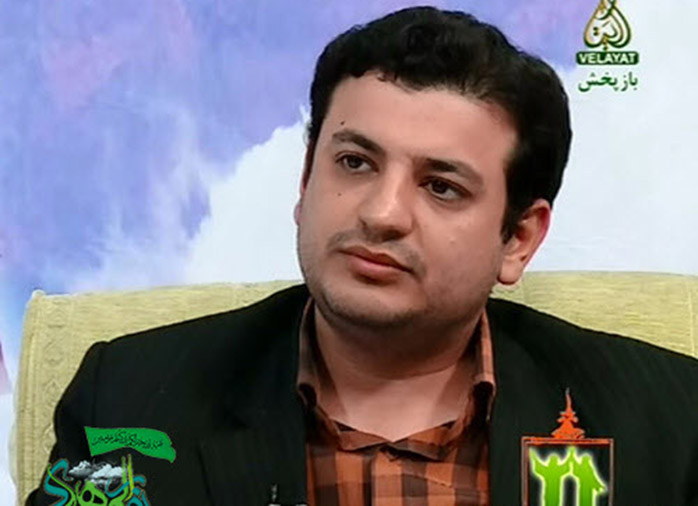 غرب و امام زمان